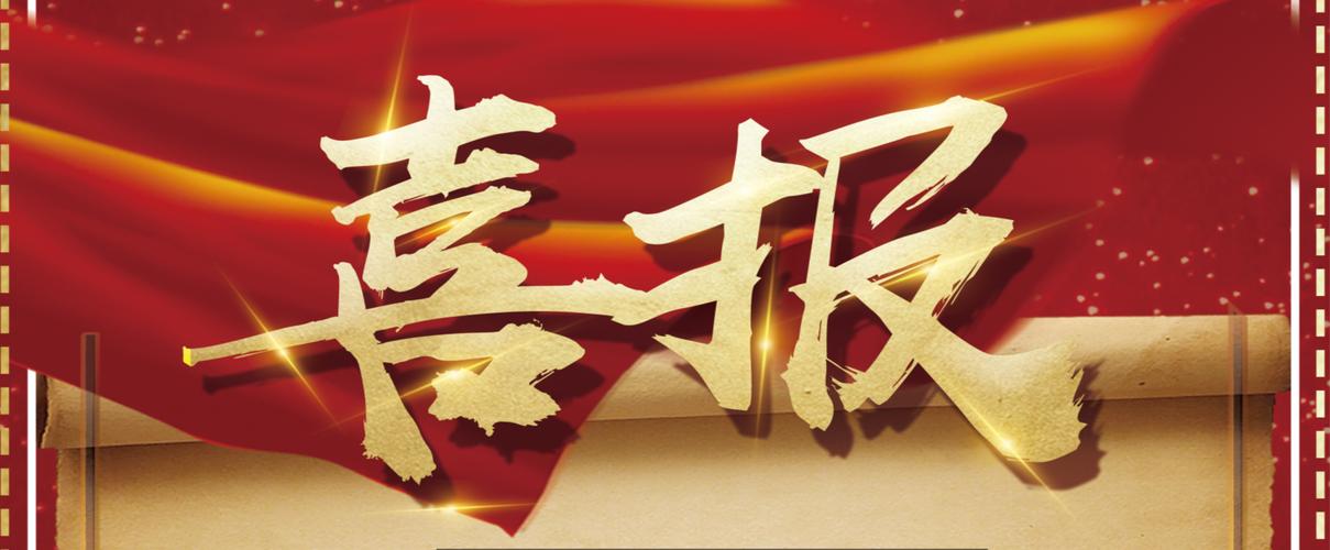 神马蜘蛛池全自动引蜘蛛